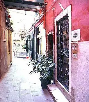 Hotel San Salvador Basic & Local 2 Stars Hotel Venezia