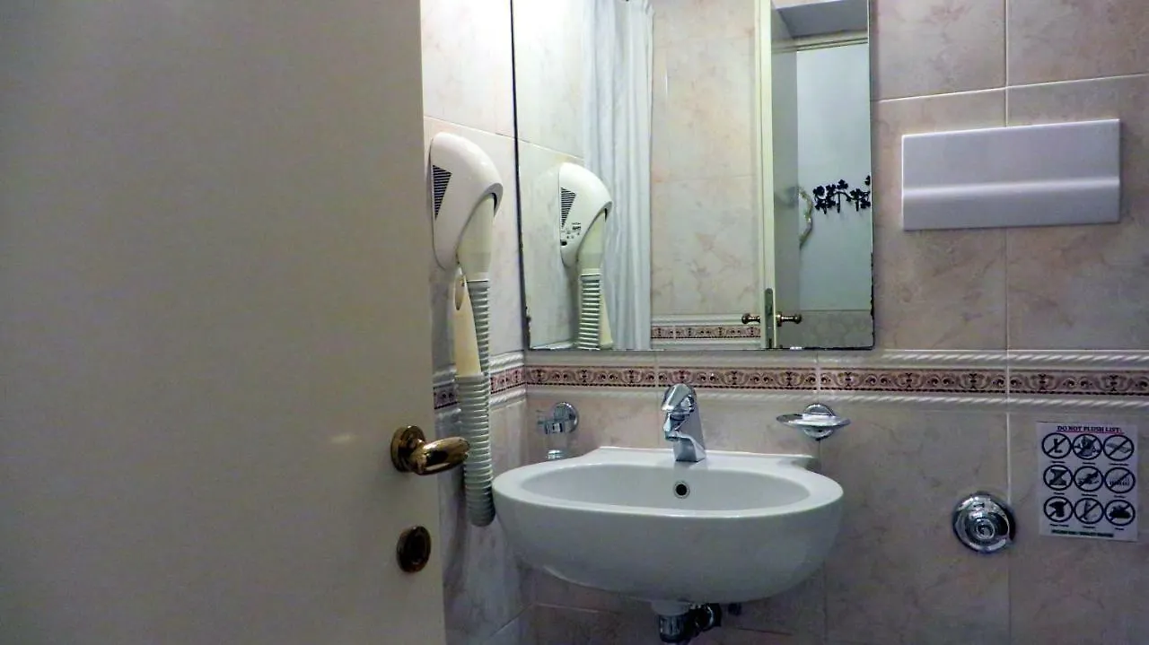 Hotel San Salvador Basic & Local 2 Stars Hotel Venezia