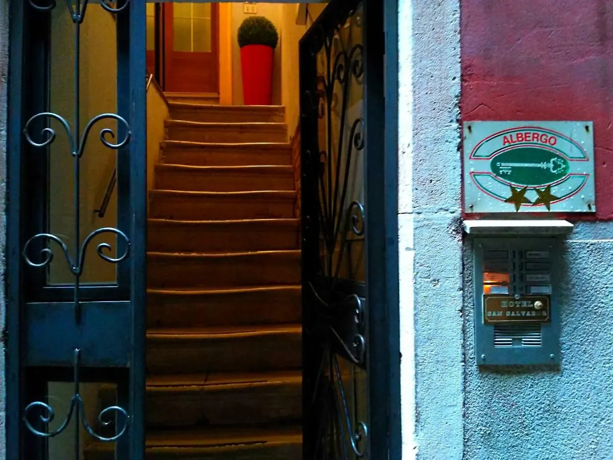 Hotel San Salvador Basic & Local 2 Stars Hotel Venezia